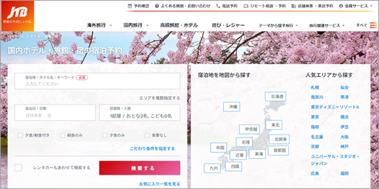 ��% metaKeywords %��